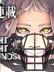 《暗恋·橘生淮南》短剧封面